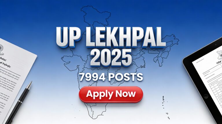 UPSSSC Lekhpal Bharti 2025 संसोधित विज्ञपन 7994 पदों पर भर्ती, आवेदन तिथि व आरक्षण विवरण