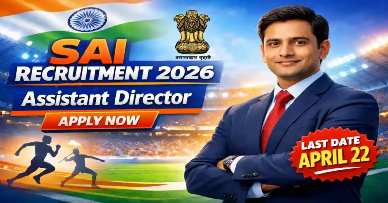 SAI Assistant Director Recruitment 2026 Apply Online Eligibility Salary Last Date Notification